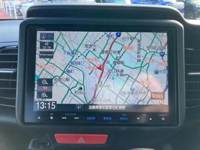 Ｎ－ＢＯＸカスタム Ｇ　ターボＳＳパッケージ（9枚目）