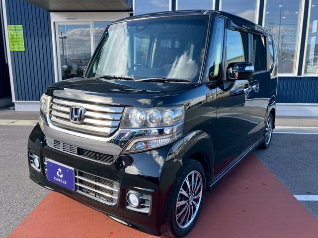 Ｎ－ＢＯＸカスタム Ｇ　ターボＳＳパッケージ（10枚目）