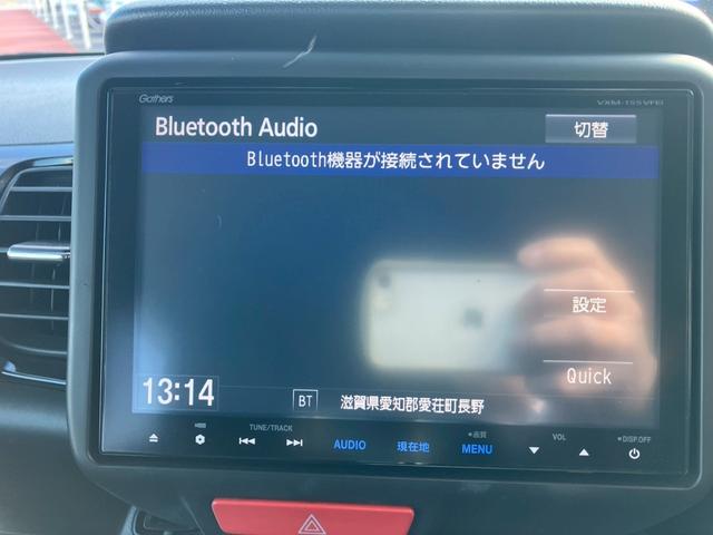 Ｎ－ＢＯＸカスタム Ｇ　ターボＳＳパッケージ（12枚目）