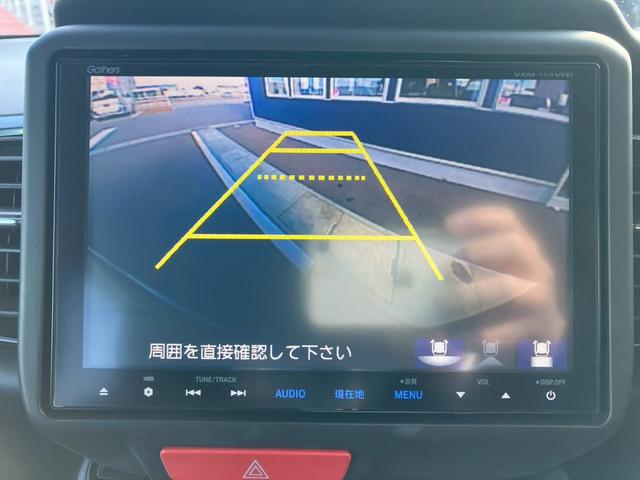 Ｎ－ＢＯＸカスタム Ｇ　ターボＳＳパッケージ（13枚目）