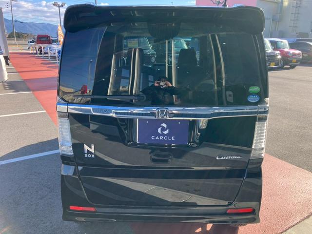 Ｎ－ＢＯＸカスタム Ｇ　ターボＳＳパッケージ（17枚目）