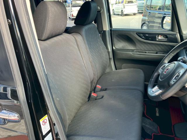 Ｎ－ＢＯＸカスタム Ｇ　ターボＳＳパッケージ（23枚目）