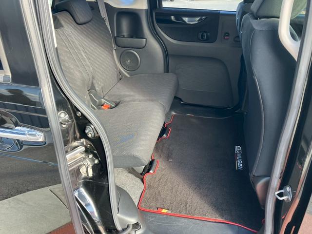 Ｎ－ＢＯＸカスタム Ｇ　ターボＳＳパッケージ（26枚目）