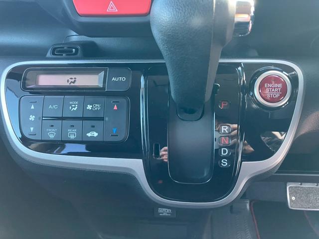 Ｎ－ＢＯＸカスタム Ｇ　ターボＳＳパッケージ（34枚目）