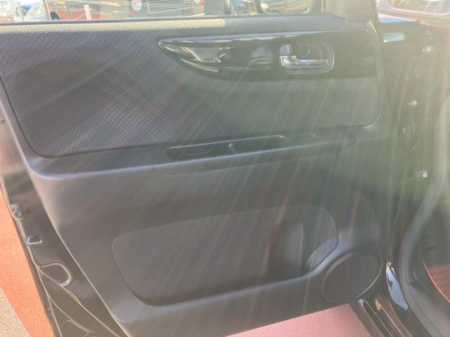 Ｎ－ＢＯＸカスタム Ｇ　ターボＳＳパッケージ（37枚目）