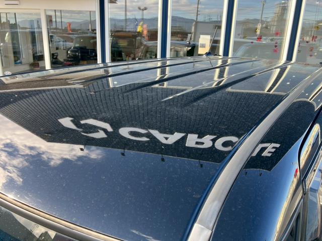 Ｎ－ＢＯＸカスタム Ｇ　ターボＳＳパッケージ（38枚目）