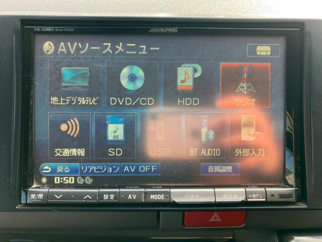 ハイエースバン ロングスーパーＧＬ　４ＷＤディーゼル　社外ナビ　ＴＶ　Ｂｌｕｅｔｏｏｔｈ接続　バックカメラ　ＥＴＣ　純正エンジンスターター　社外アルミ　イージークローザー　ＡＣ１００Ｖ　ＣＤ／ＤＶＤ　ディーゼルターボ（13枚目）