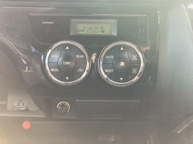 ハイエースバン ロングスーパーＧＬ　４ＷＤディーゼル　社外ナビ　ＴＶ　Ｂｌｕｅｔｏｏｔｈ接続　バックカメラ　ＥＴＣ　純正エンジンスターター　社外アルミ　イージークローザー　ＡＣ１００Ｖ　ＣＤ／ＤＶＤ　ディーゼルターボ（14枚目）