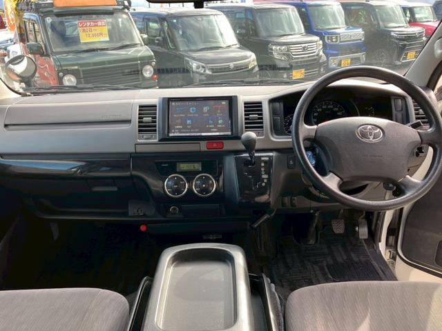 ハイエースバン ロングスーパーＧＬ　４ＷＤディーゼル　社外ナビ　ＴＶ　Ｂｌｕｅｔｏｏｔｈ接続　バックカメラ　ＥＴＣ　純正エンジンスターター　社外アルミ　イージークローザー　ＡＣ１００Ｖ　ＣＤ／ＤＶＤ　ディーゼルターボ（17枚目）