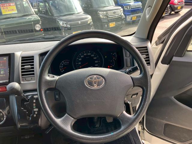 ハイエースバン ロングスーパーＧＬ　４ＷＤディーゼル　社外ナビ　ＴＶ　Ｂｌｕｅｔｏｏｔｈ接続　バックカメラ　ＥＴＣ　純正エンジンスターター　社外アルミ　イージークローザー　ＡＣ１００Ｖ　ＣＤ／ＤＶＤ　ディーゼルターボ（23枚目）