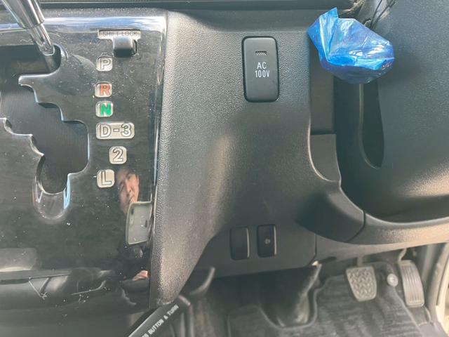 ハイエースバン ロングスーパーＧＬ　４ＷＤディーゼル　社外ナビ　ＴＶ　Ｂｌｕｅｔｏｏｔｈ接続　バックカメラ　ＥＴＣ　純正エンジンスターター　社外アルミ　イージークローザー　ＡＣ１００Ｖ　ＣＤ／ＤＶＤ　ディーゼルターボ（27枚目）