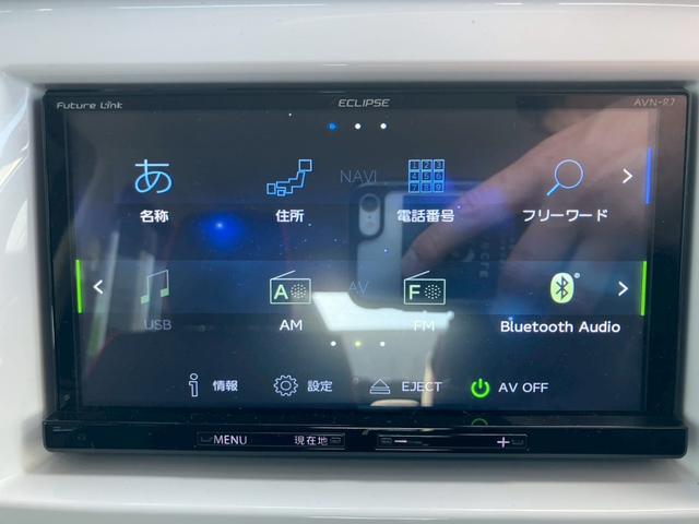 ハスラー Ｇ　ナビ　テレビ　ＢＴ　バックモニタードラレコ　スマートキー　プッシュスタート　レーダーブレーキサポート　シートヒーター　横滑り防止装置　アイドリングストップ　オートエアコン　純正ホワイトアルミ　電格ミラ（14枚目）