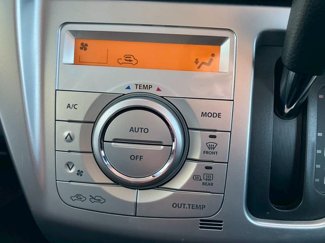 ハスラー Ｇ　ナビ　テレビ　ＢＴ　バックモニタードラレコ　スマートキー　プッシュスタート　レーダーブレーキサポート　シートヒーター　横滑り防止装置　アイドリングストップ　オートエアコン　純正ホワイトアルミ　電格ミラ（35枚目）