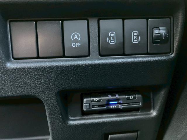 スペーシア ハイブリッドＸ　ナビ　ＴＶ　ＢＴオーディオ　両側電動スライド　ＥＴＣ　スズキセーフティーサポート　スマートキー　プッシュスタート　ロールサンシェード　ドライブレコーダー　シートヒーター　オートエアコン　コーナーセンサ（29枚目）