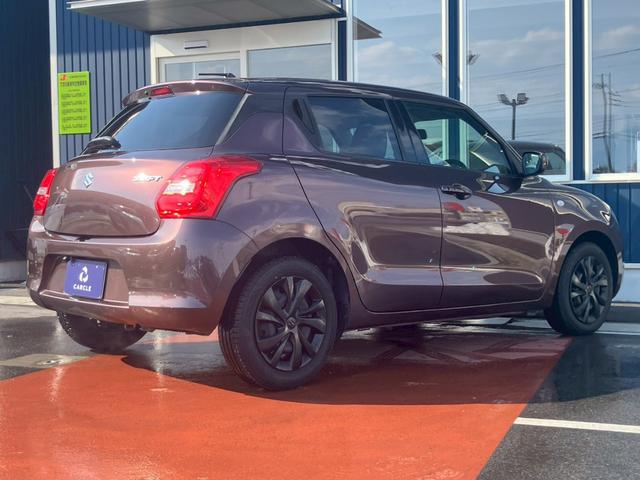 �����ɂ����X�����Ȃ��ꍇ�≓���ɂ��Z�܂��̕��A�ԗ���Ԃ̏ڍׂ��m�肽�����͂��C�y�ɂ��A����������