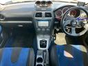 ＷＲＸ　ＳＴｉ　カーボンボンネット　３連メーター　ＭＯＭＯハンドルアドバンレーシングアルミ　柿本改マフラー　テイン車高調　ブレンボキャリパー　スーパーレーダー　リアウィング社外ナビ　バックモニター　ＴＶ　ＢＴ　ＥＴＣ（35枚目）