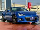 ＢＲＺ Ｓ　社外メモリーナビ　Ｂｌｕｅｔｏｏｔｈ接続　ドラレコ　フルセグ　スマートキー　盗難防止装置　ＡＢＳ　横滑り防止装置　バックモニター　ＥＴＣ　クルーズコントロール（8枚目）