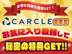 カングー オーセンティック　タイミングベルトワォーターポンプ交換渡し　ルーフキャリア　純正オーディオ 0704529A30240812W002 2