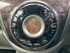 オートエアコン 3