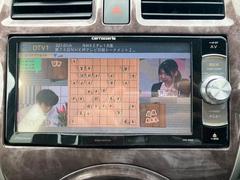 フルセグＴＶ 2