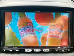 デミオ １３Ｃ−Ｖ　スマートエディションＩＩ　純正ナビ　ワンセグＴＶ　Ｂｌｕｅｔｏｏｔｈ対応 0704529A30250521W002 3