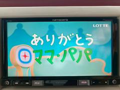 アルトラパンショコラ Ｇ　Aftermarketナビ　フルセグＴＶ　Ｂｌｕｅｔｏｏｔｈオーディオ　ＨＩＤヘッドライト 0704529A30250527W003 3