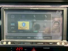 オーディオソース 3