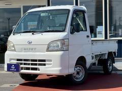 ϥåȥȥå 󡡥ѥ凉ơڥ롡ѡȥࣴףġ 0704529A30251008W001 2