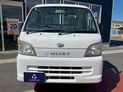 ϥåȥȥå 󡡥ѥ凉ơڥ롡ѡȥࣴףġ 0704529A30251008W001 5