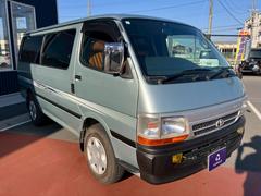 ハイエースバン 100系の中古車を探すなら【グーネット】