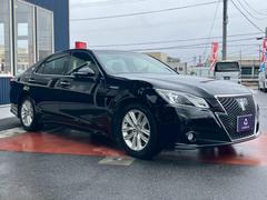 ���饦��ϥ��֥�å� �����꡼�ȣӡ�������������ȣģĥʥӡ��£�������������³���ե륻�����ã� 0704529A30260108W002 6