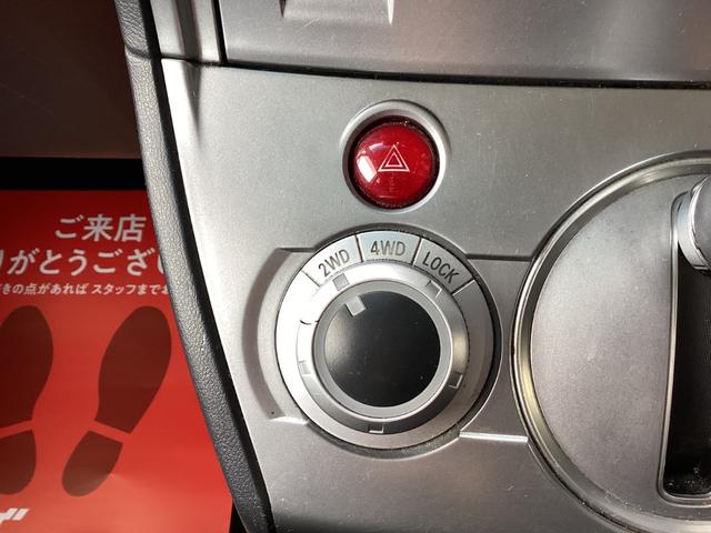 デリカD:5 G プレミアム ラプターライナーペイント クラッツェオシートカバー ルーフキャリア リアラダー ヒッチメンバー アルパインフリップダウンモニター パワーバックドア 両側パワースライドドア MTタイヤ 16インチアルミ(29枚目)