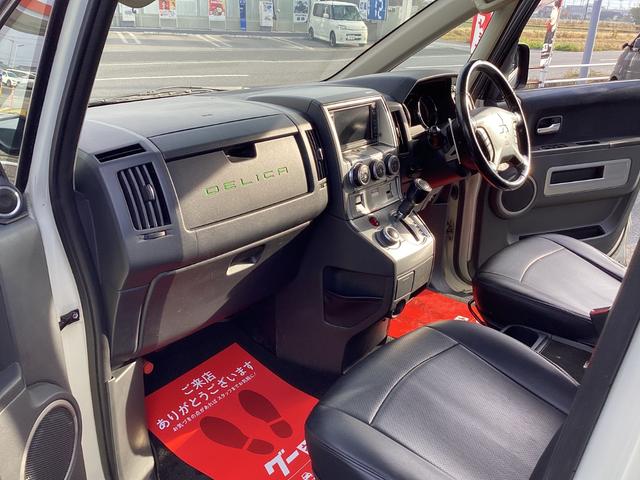 デリカD:5 G プレミアム ラプターライナーペイント クラッツェオシートカバー ルーフキャリア リアラダー ヒッチメンバー アルパインフリップダウンモニター パワーバックドア 両側パワースライドドア MTタイヤ 16インチアルミ(66枚目)