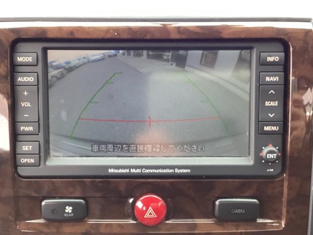 デリカＤ：５ エクシードＩＩ　８人乗り　４ＷＤ　シートカバー　パワースライドドア　純正ナビ　フルセグＴＶ　バックカメラ　リアクーラー　リアヒーター　ＥＴＣ（5枚目）
