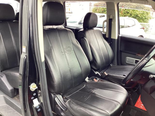 デリカＤ：５ エクシードＩＩ　８人乗り　４ＷＤ　シートカバー　パワースライドドア　純正ナビ　フルセグＴＶ　バックカメラ　リアクーラー　リアヒーター　ＥＴＣ（9枚目）
