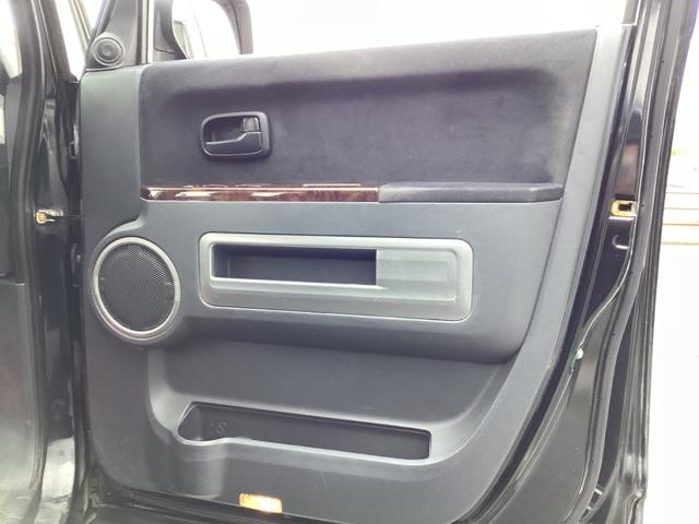 デリカＤ：５ エクシードＩＩ　８人乗り　４ＷＤ　シートカバー　パワースライドドア　純正ナビ　フルセグＴＶ　バックカメラ　リアクーラー　リアヒーター　ＥＴＣ（34枚目）