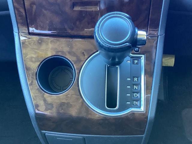 デリカＤ：５ エクシードＩＩ　ワンオーナー　禁煙車　８人乗り　パワースライドドア　スマートキー　オートエアコン　純正ナビ　バックカメラ　フロントカメラ　ＥＴＣ　カーテン　オートライト　ステアリングスイッチ（71枚目）