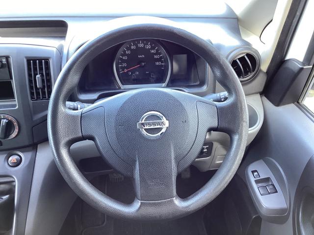 ＮＶ２００バネットバン ルートバンＤＸ　ユーザー仕入れ　両側スライドドア　マニュアル　２人乗り　車検１年付き　キーレス（28枚目）