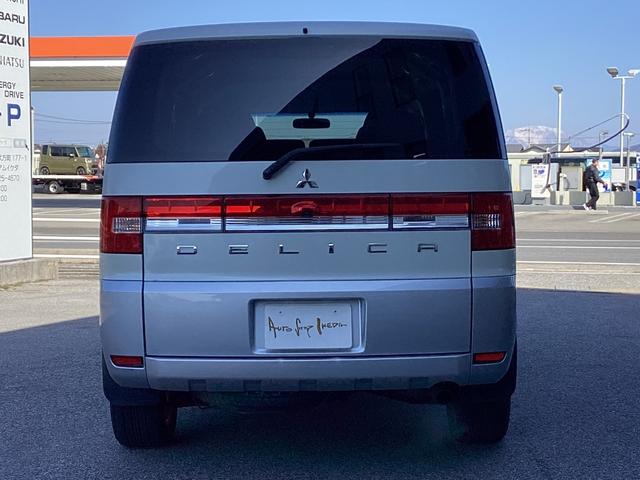 デリカD:5 G パワーパッケージ カロッツェリアナビ フルセグTV バックカメラ Bluetooth 両側パワースライドドア リヤエアコン リヤヒーター ステアリングリモコン ETC(3枚目)