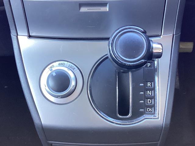 デリカD:5 G パワーパッケージ カロッツェリアナビ フルセグTV バックカメラ Bluetooth 両側パワースライドドア リヤエアコン リヤヒーター ステアリングリモコン ETC(14枚目)