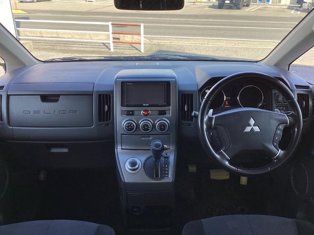 デリカD:5 G パワーパッケージ カロッツェリアナビ フルセグTV バックカメラ Bluetooth 両側パワースライドドア リヤエアコン リヤヒーター ステアリングリモコン ETC(16枚目)