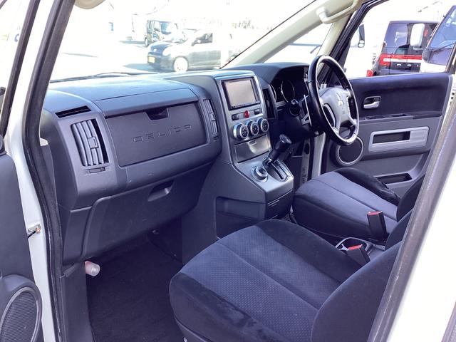 デリカD:5 G パワーパッケージ カロッツェリアナビ フルセグTV バックカメラ Bluetooth 両側パワースライドドア リヤエアコン リヤヒーター ステアリングリモコン ETC(17枚目)