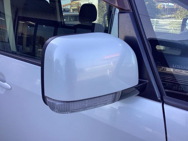 デリカD:5 G パワーパッケージ カロッツェリアナビ フルセグTV バックカメラ Bluetooth 両側パワースライドドア リヤエアコン リヤヒーター ステアリングリモコン ETC(31枚目)