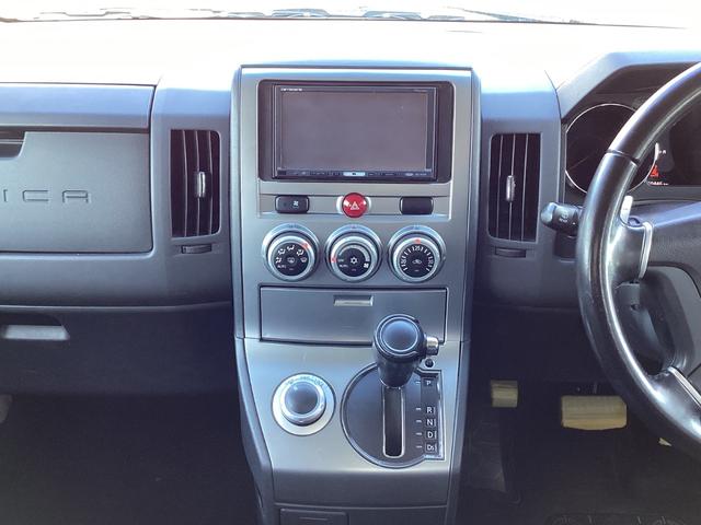 デリカD:5 G パワーパッケージ カロッツェリアナビ フルセグTV バックカメラ Bluetooth 両側パワースライドドア リヤエアコン リヤヒーター ステアリングリモコン ETC(34枚目)