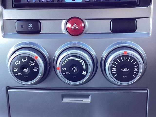 デリカD:5 G パワーパッケージ カロッツェリアナビ フルセグTV バックカメラ Bluetooth 両側パワースライドドア リヤエアコン リヤヒーター ステアリングリモコン ETC(36枚目)