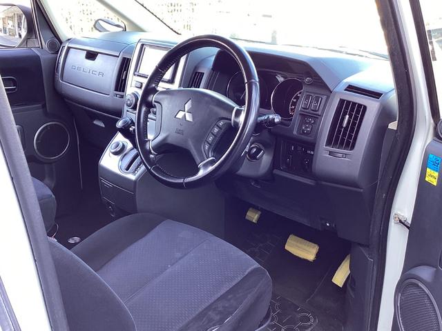 デリカD:5 G パワーパッケージ カロッツェリアナビ フルセグTV バックカメラ Bluetooth 両側パワースライドドア リヤエアコン リヤヒーター ステアリングリモコン ETC(40枚目)