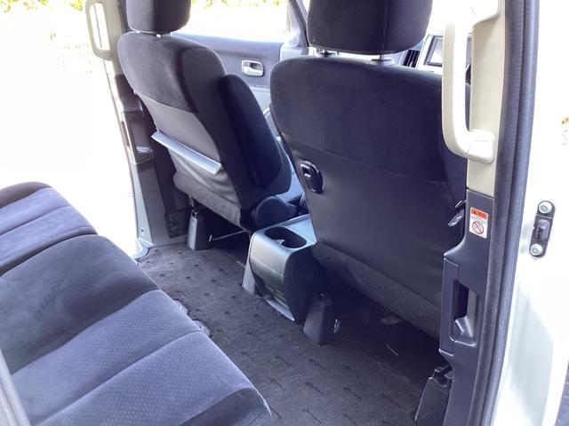 デリカD:5 G パワーパッケージ カロッツェリアナビ フルセグTV バックカメラ Bluetooth 両側パワースライドドア リヤエアコン リヤヒーター ステアリングリモコン ETC(46枚目)