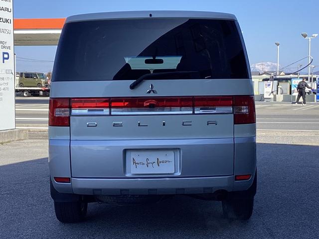 デリカD:5 G パワーパッケージ カロッツェリアナビ フルセグTV バックカメラ Bluetooth 両側パワースライドドア リヤエアコン リヤヒーター ステアリングリモコン ETC(58枚目)