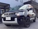 エクシードＩＩ　ワンオーナー　禁煙車　８人乗り　パワースライドドア　スマートキー　オートエアコン　純正ナビ　バックカメラ　フロントカメラ　ＥＴＣ　カーテン　オートライト　ステアリングスイッチ（80枚目）