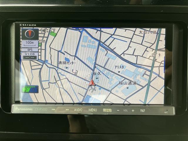 タンク G S フルセグ メモリーナビ DVD再生 バックカメラ 衝突被害軽減システム ETC 両側電動スライド LEDヘッドランプ ウオークスルー ワンオーナー アイドリングストップ(7枚目)